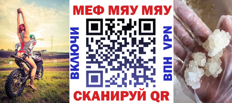  COCAIN Троицк