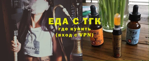 меф Аркадак