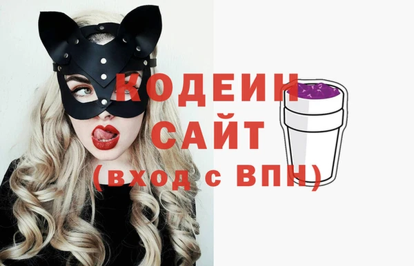 таблы Арсеньев