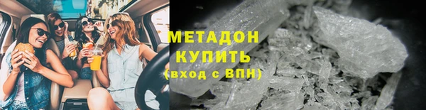 таблы Арсеньев
