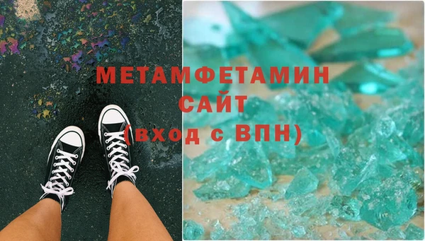 таблы Арсеньев