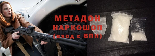 кокс Балабаново