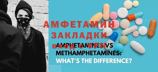 меф Аркадак