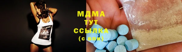 гашик Баксан