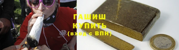 меф Аркадак