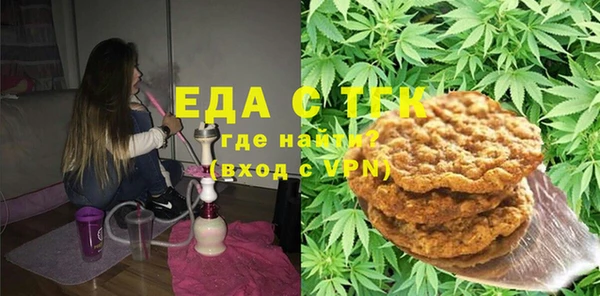 меф Аркадак