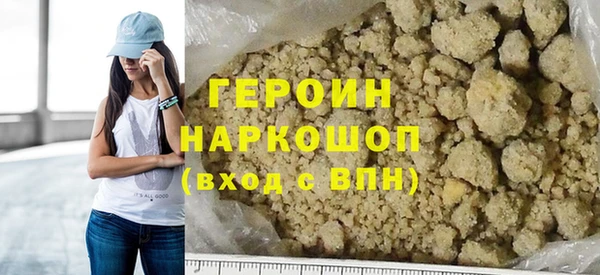 кокс Балабаново