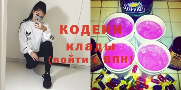 таблы Арсеньев
