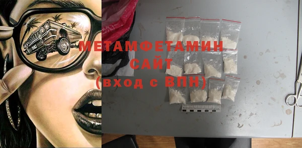 меф Аркадак