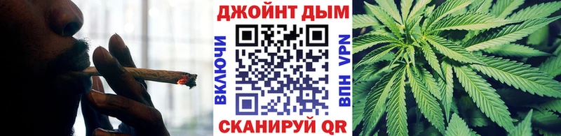 Канабис Ganja  Купить закладки  Троицк 